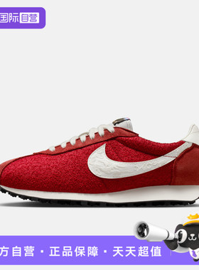 【自营】NIKE耐克男鞋LD-1000运动休闲鞋IQ1121-610