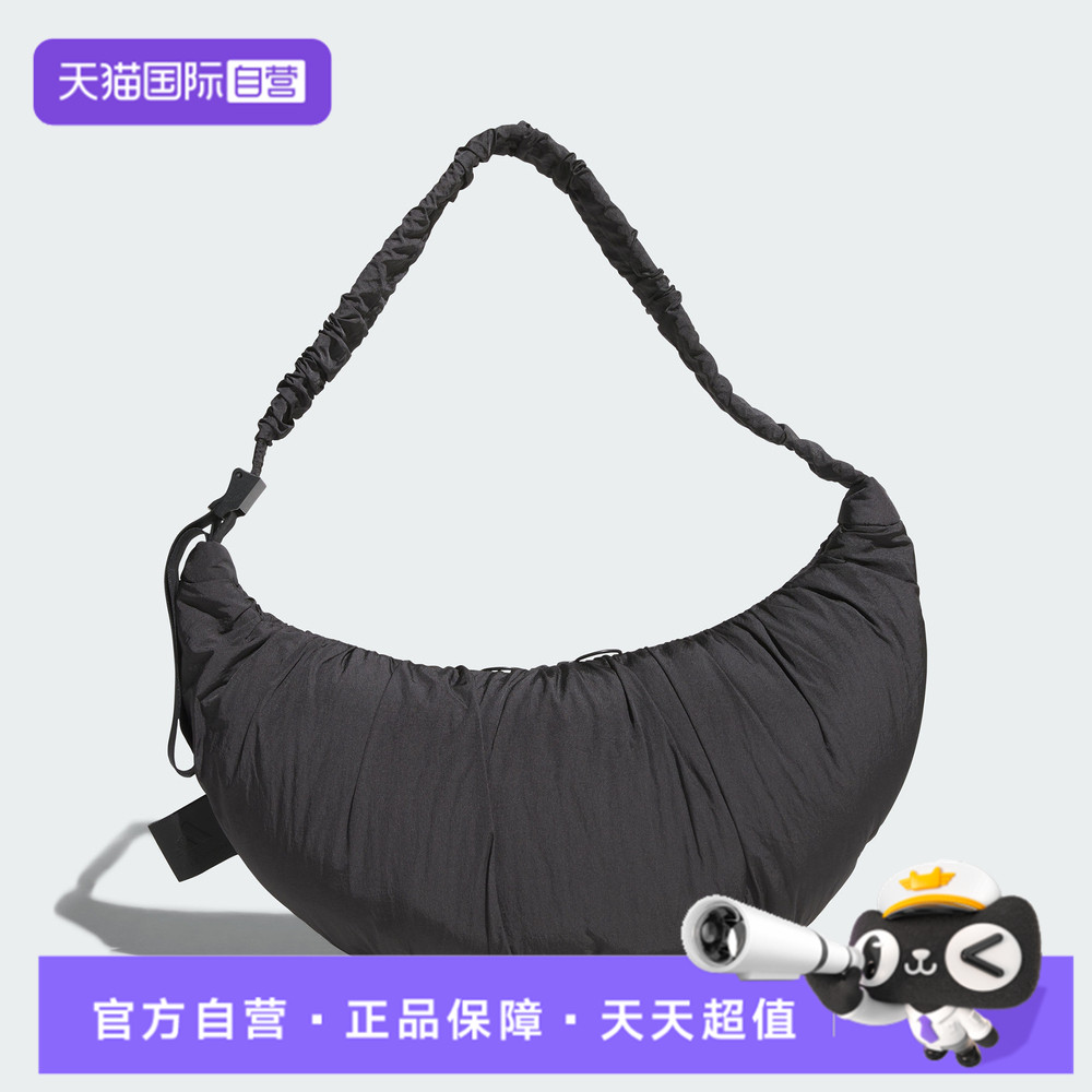 【自营】adidas阿迪达斯女子W MH SH BAG运动休闲斜背包JZ2143