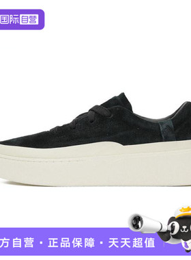 【自营】adidas阿迪达斯男女鞋LABCOURT LIGHT运动休闲鞋JS4148