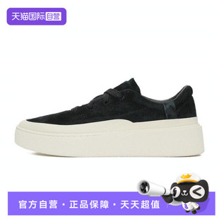 【自营】adidas阿迪达斯男女鞋LABCOURT LIGHT运动休闲鞋JS4148