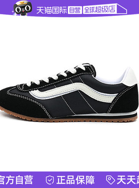 【自营】VANS范斯中性Super LowproCL运动休闲鞋VN000D83BLA