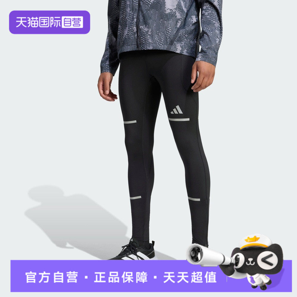 【自营】adidas阿迪达斯adi365 Wa Tig M男子运动休闲长裤KF8911