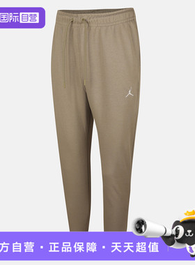 【自营】NIKE耐克男子AS M J BRK FLC PANT LB运动长裤FV7280-205