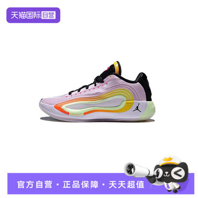 【自营】NIKE耐克男鞋JORDANLUKA4GON运动训练篮球鞋IB7904-600