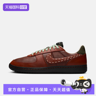 FIELD NIKE耐克男鞋 GENERAL LTR运动休闲鞋 220 IQ1123 自营