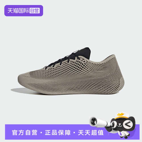 【自营】adidas阿迪达斯CLIMACOOL LACED男女运动跑步鞋KJ8966