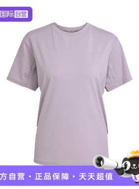 【自营】adidas阿迪达斯女子WTR D4T G2 T运动休闲短袖T恤KC4728