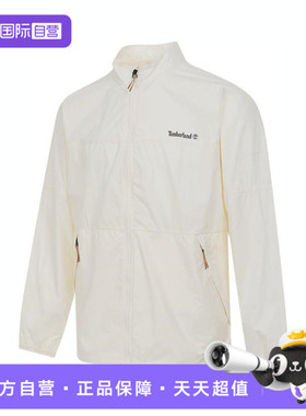 【自营】添柏岚男子AF WINDPRO运动健身夹克外套A6AKK-CM9休闲