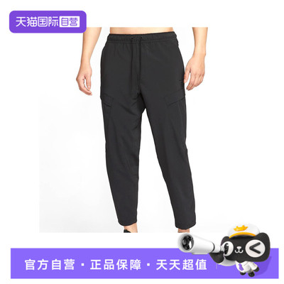【自营】耐克男子NK DF UNLMTD PANT ALT CAR运动长裤HJ3155-010