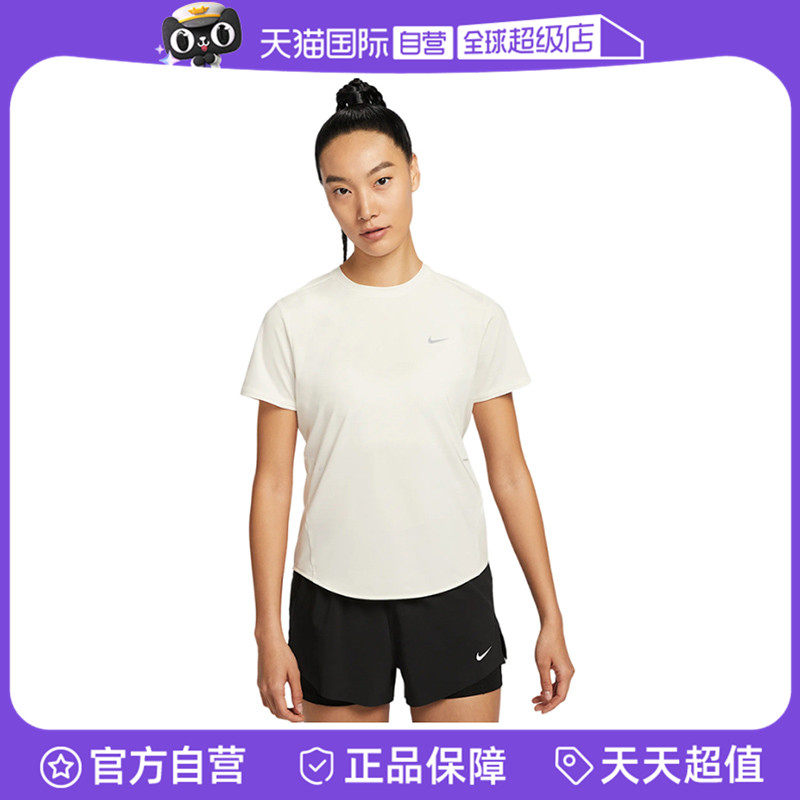 【自营】耐克女子AS W NK SWIFT DF SS TOP运动短T恤HM9699-133