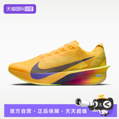 【自营】NIKE耐克男鞋ZOOMXVAPORFLYNEXT%4运动跑步鞋HF6414-800