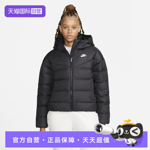 【自营】NIKE耐克女子运动休闲羽绒服DQ5904-010