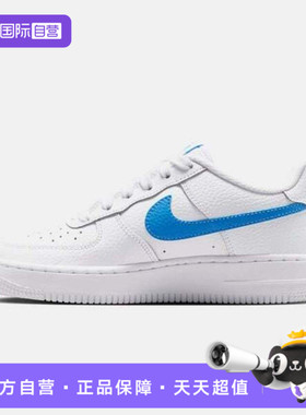 【自营】NIKE耐克大童AIR FORCE 1 MS (GS)运动休闲鞋IO7403-104