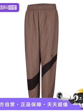 【自营】NIKE耐克女子运动休闲卫裤休闲裤运动裤长裤HM8977-214