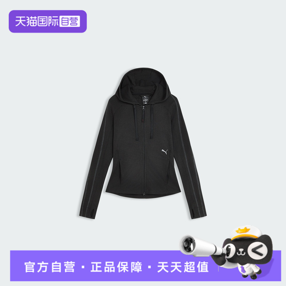 【自营】puma彪马女子运动休闲卫衣外套63870101