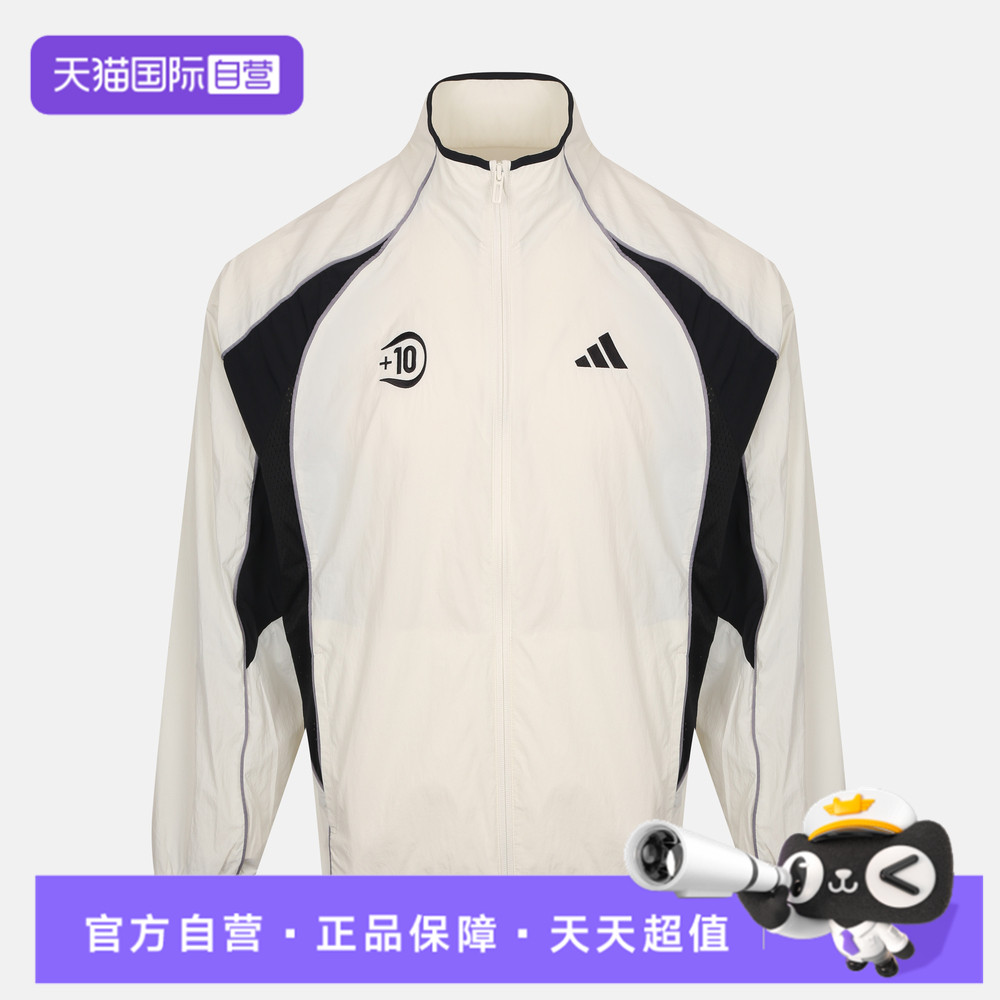 【自营】adidas阿迪达斯男大童运动休闲夹克外套LE1420