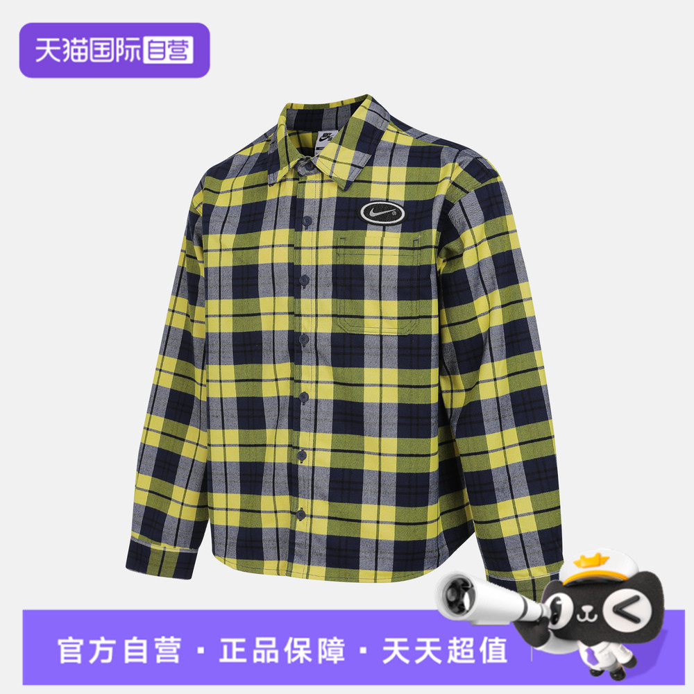 【自营】NIKE耐克男子运动休闲长袖衬衫HV0257-410