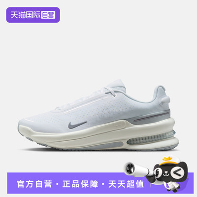 【自营】NIKE耐克男鞋AIR ZOOM UPTURN SC运动休闲鞋IB2746-103