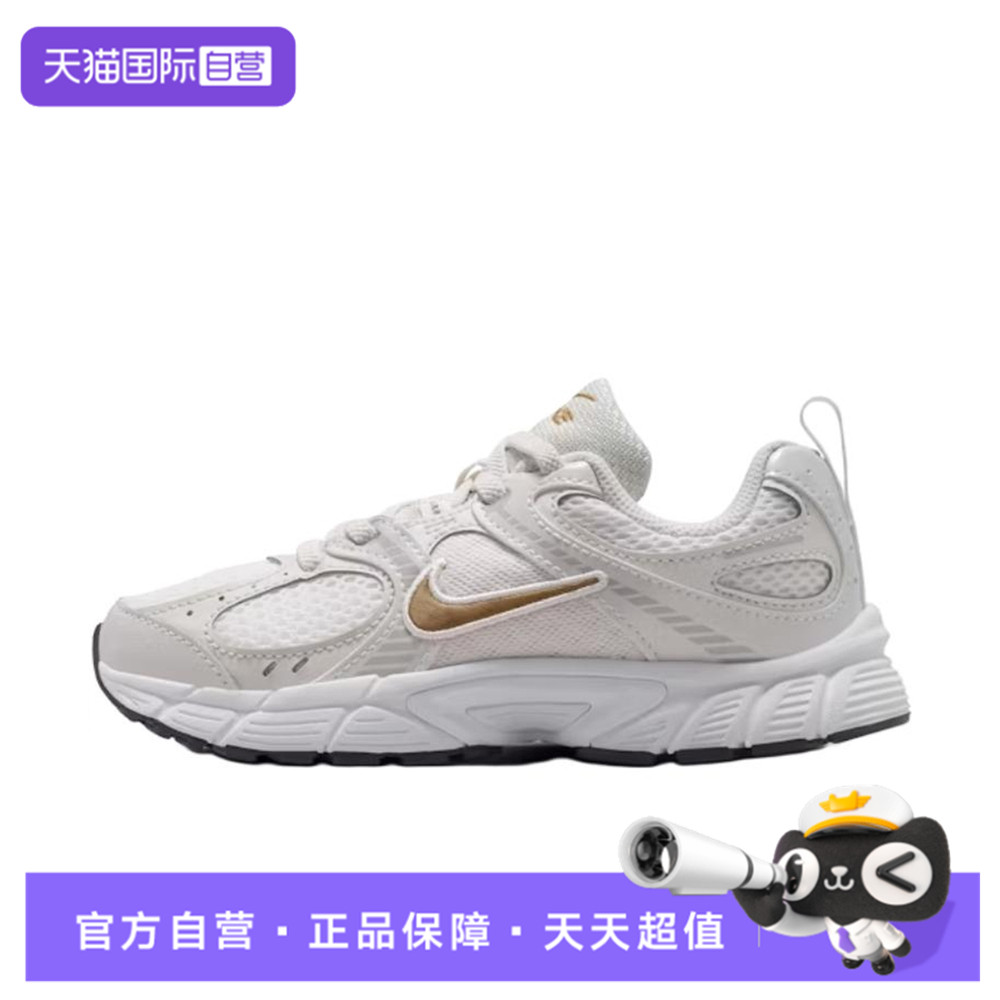 【自营】NIKE耐克小童鞋NIKE V5 RNR (PS)运动休闲鞋HQ6412-104