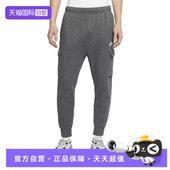 071 CZ9955 自营 NIKE耐克男子运动休闲长裤