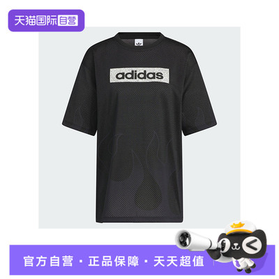 【自营】阿迪达斯三叶草女子HOCKEY TEE运动休闲短袖T恤KF0146