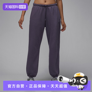 【自营】NIKE耐克女子针织运动休闲卫裤运动裤长裤IB2505-573