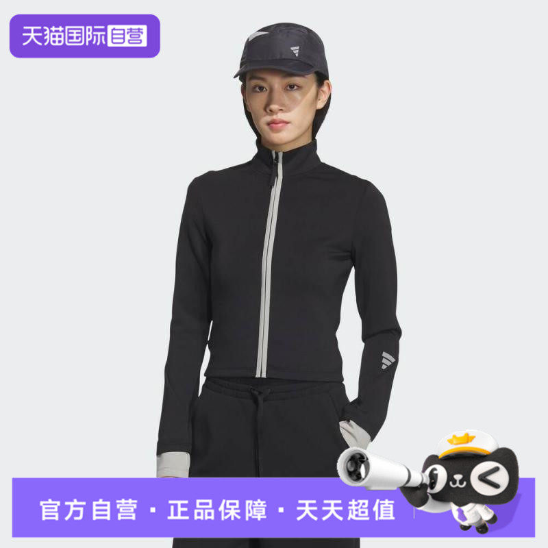 【自营】阿迪达斯女子FOS W SWT CREW运动健身夹克外套KS3332,运动服/休闲服装,运动茄克/外套,淘宝优惠券,粉丝福利购,淘宝优惠卷