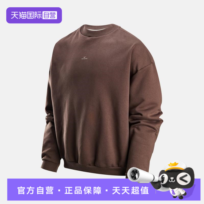 【自营】NIKE耐克男子ASTF SI BRSH CREW针织运动卫衣IM5902-237