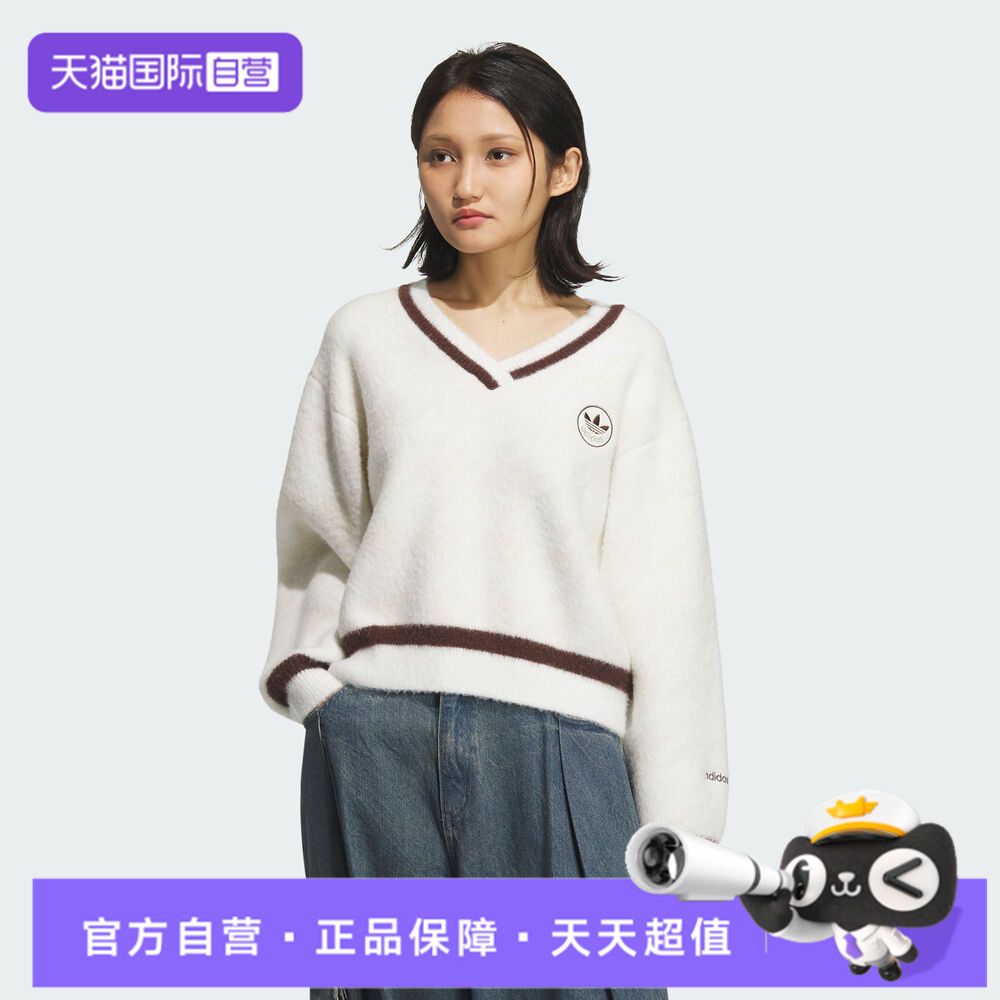 【自营】adidas阿迪达斯三叶草女子HTTH SWEATER毛衣套头衫KC2687