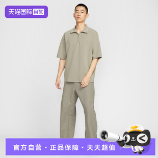 24.7 HV0378 自营 320 长裤 NIKE耐克男子DF 运动休闲卫裤