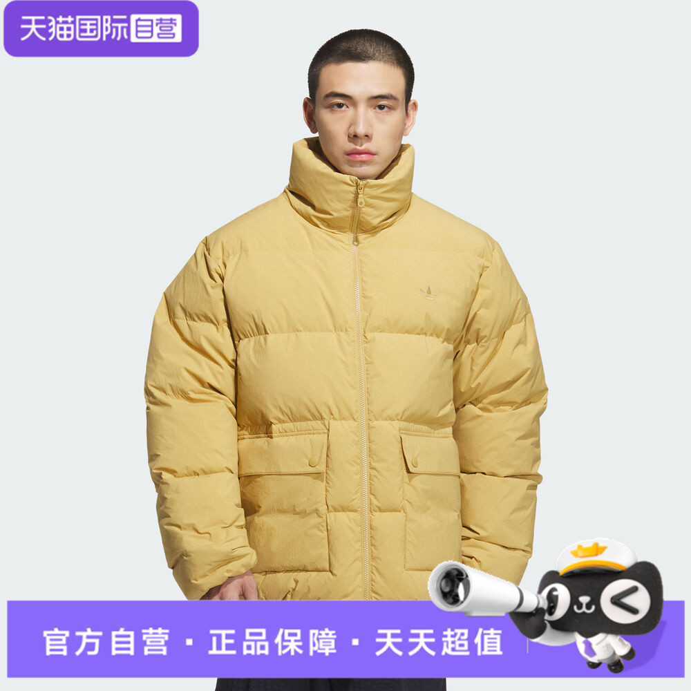 【自营】adidas阿迪达斯三叶草男子DOWNPUFF运动休闲羽绒服KD1859