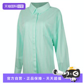 自营 NIKE耐克女子运动休闲长袖 衬衫 HV1957 353