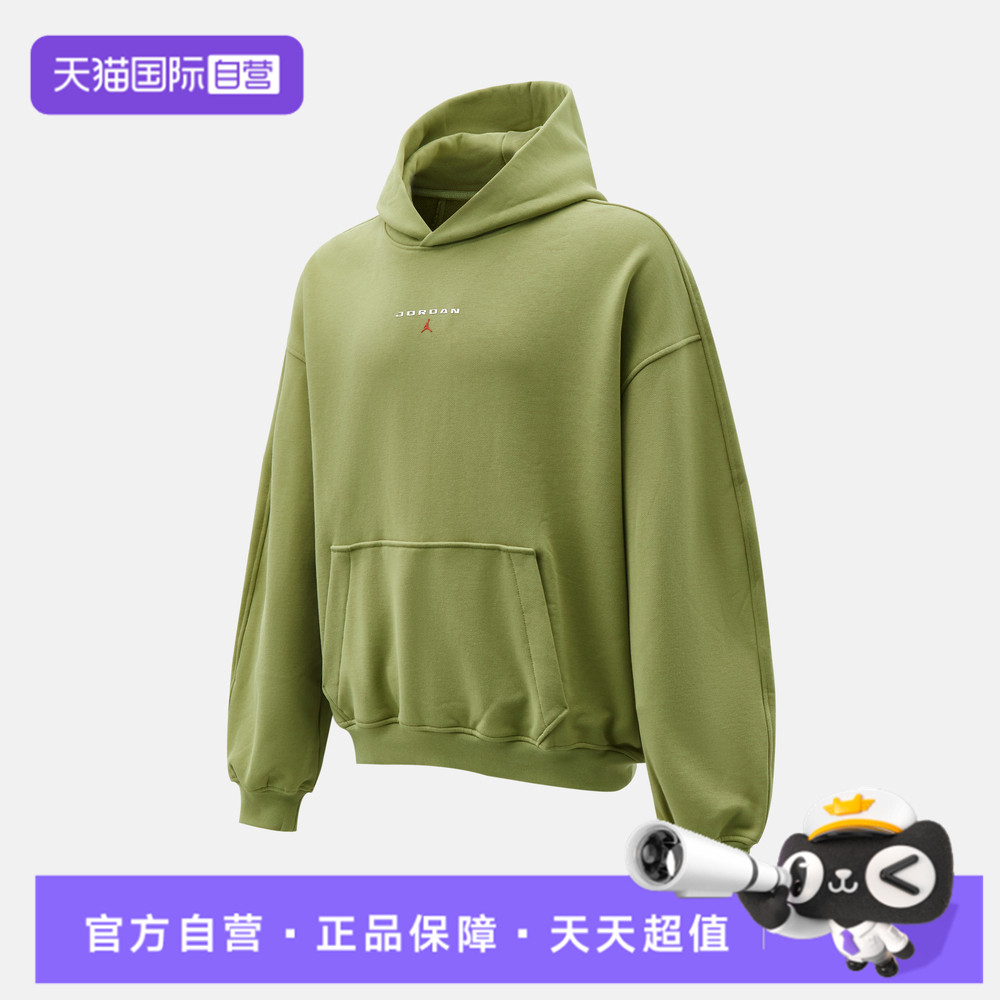 【自营】NIKE耐克男子运动休闲套头衫卫衣IW6315-334