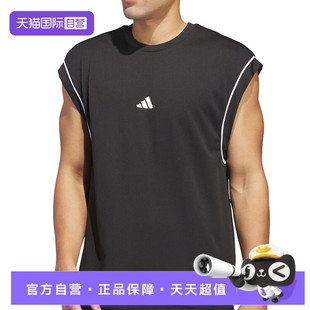 【自营】adidas阿迪达斯男子运动无袖T恤JN4722