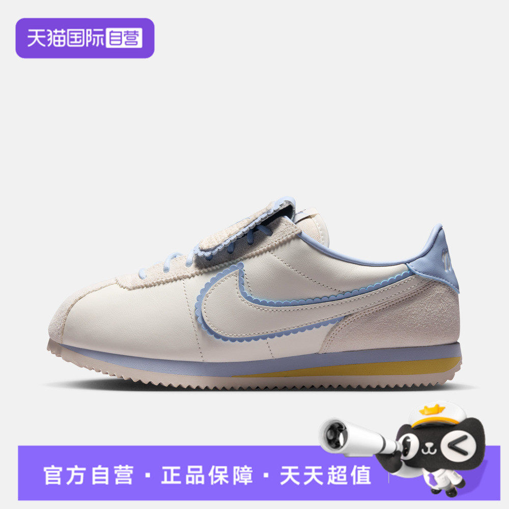 【自营】NIKE耐克CORTEZ女子运动休闲鞋运动鞋IW6363-117