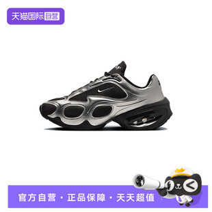 AIR 耐克女子WMNS MAX MUSE运动休闲鞋 001 FV1920 自营