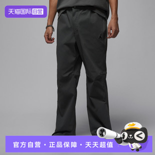 【自营】NIKE耐克男子运动休闲长裤IF1819-068