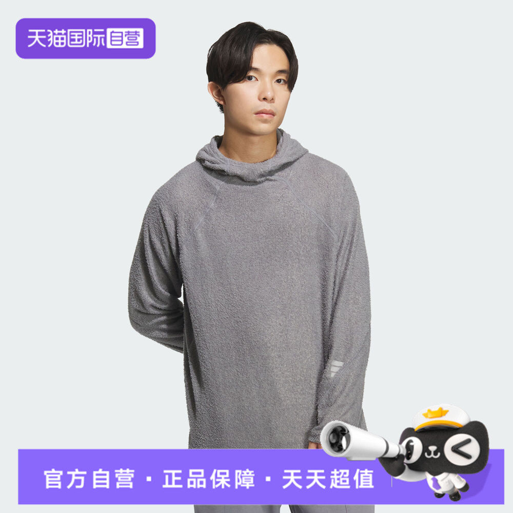 【自营】adidas阿迪达斯男子FOS M EVO SW HD针织运动卫衣KS0050