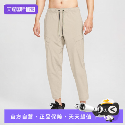 【自营】NIKE耐克男子运动休闲长裤HJ3155-104