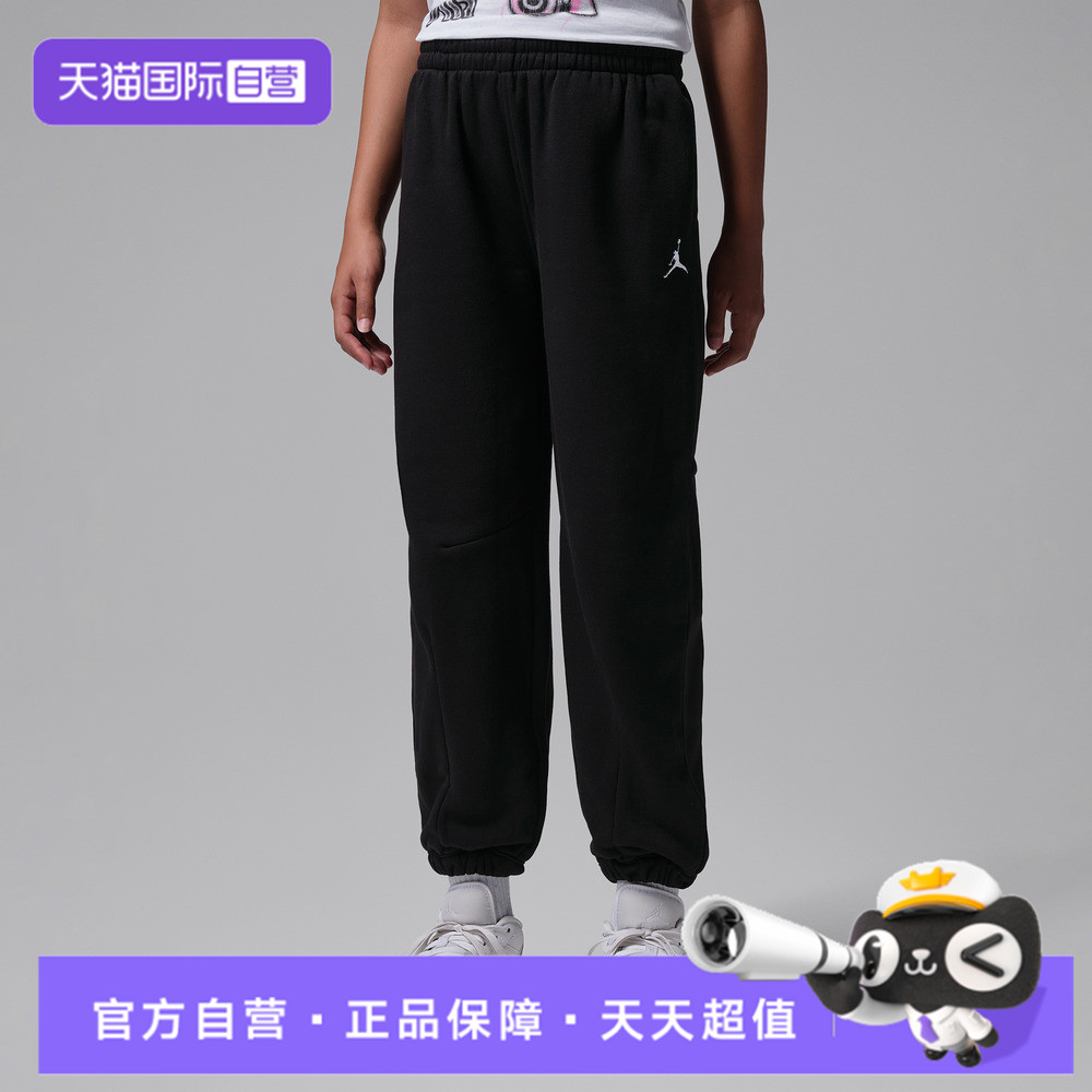 【自营】NIKE耐克针织长裤大童运动休闲长裤JD2642123GS-002