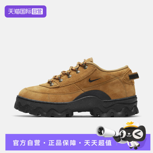 【自营】NIKE耐克Lahar Low女子运动休闲鞋DB9953-700
