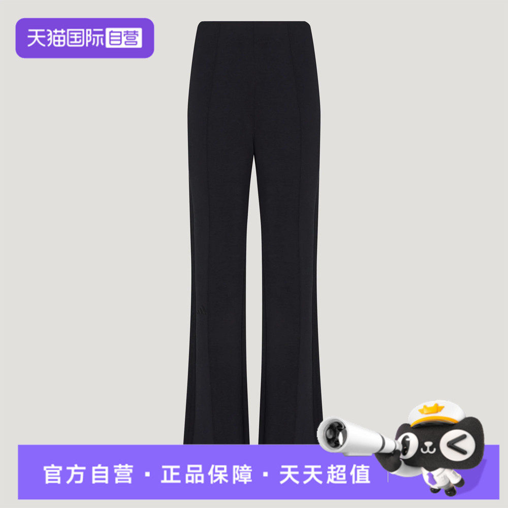 【自营】adidas阿迪达斯FLARED PANT女子运动休闲长裤KX0293