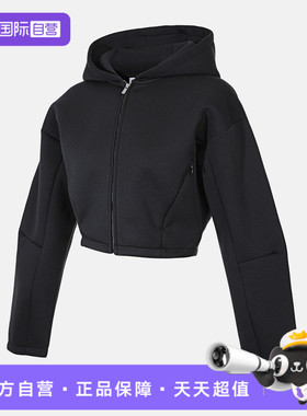 【自营】NIKE耐克女子运动健身夹克外套HV2077-010