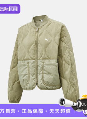 【自营】puma彪马女子Line Down Jacket运动羽绒服63550282