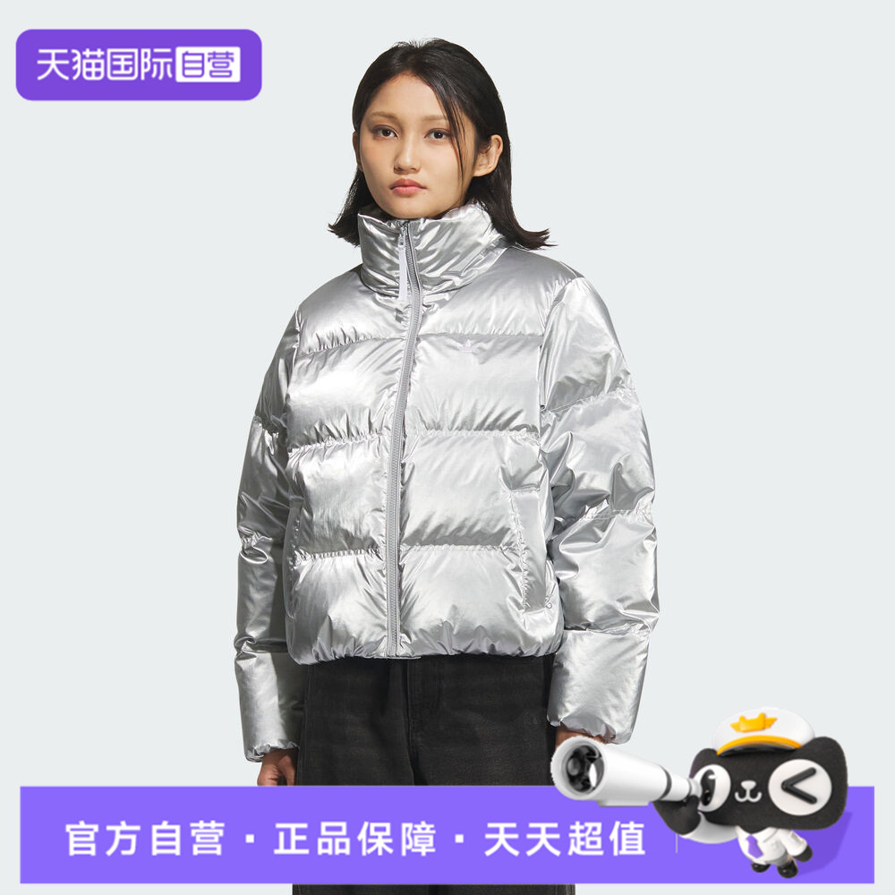 【自营】adidas阿迪三叶草女子SHORTPUFF运动羽绒服KC5402