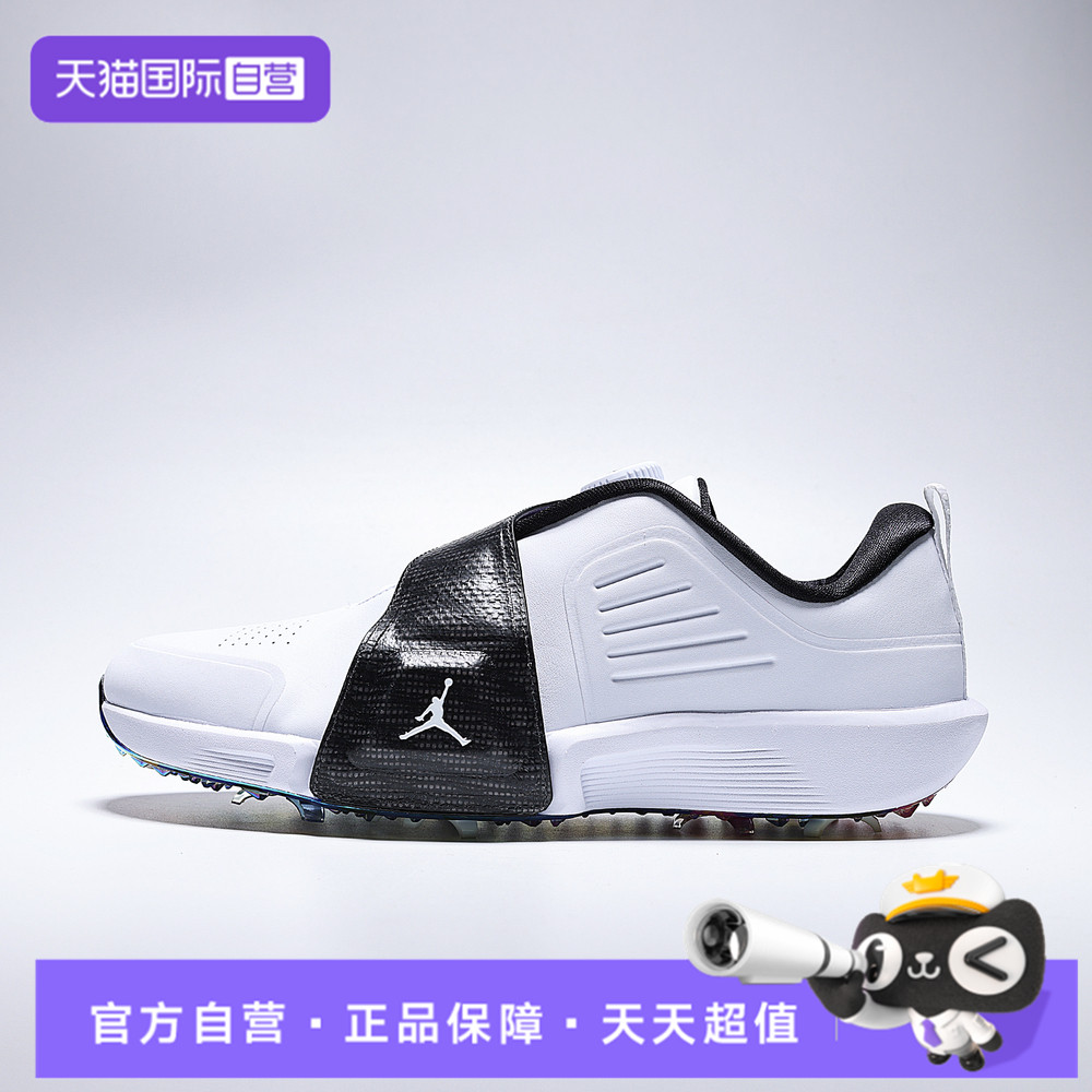 【自营】NIKE耐克男鞋JORDAN AIR REV运动休闲鞋运动鞋FV6338-103