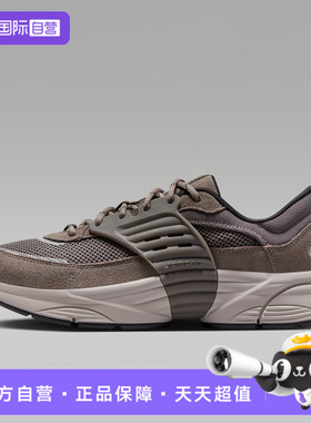 【自营】NIKE耐克男鞋JORDAN TRUNNER漫游飞翼鞋休闲鞋IB3722-201