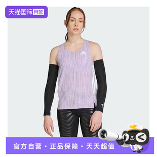 【自营】adidas阿迪达斯女ADIZERO跑步运动无袖上衣背心T恤JV7157