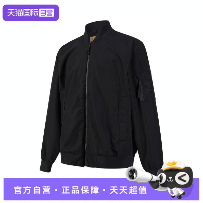 【自营】Timberland添柏岚男子3in1 Bomber运动羽绒服A6927-001