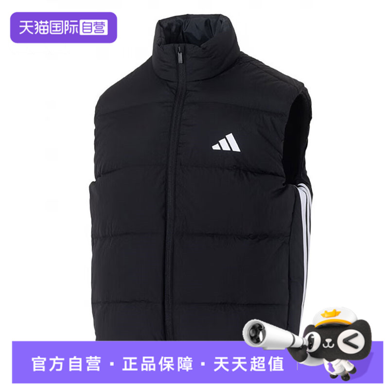【自营】adidas阿迪达斯男子ESS 3S PUF D V运动羽绒背心KH3991